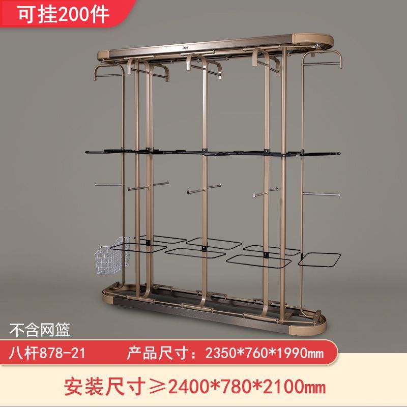 鞋櫃 鞋架 玄關櫃 鞋子收納 免運熱銷 快速出貨 附發票 喜客達旋轉衣架現代簡約金屬衣架優質合金鋼材質壁鉤2.5支持定制