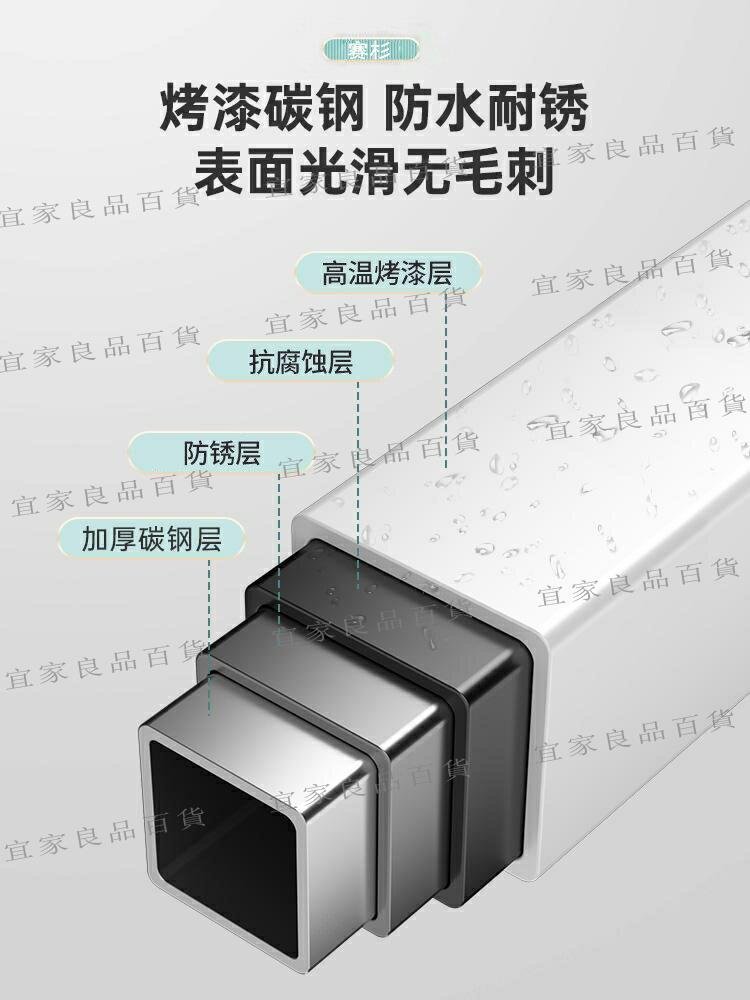 【宜家良品百貨】洗衣機上方架子置物架波輪滾筒翻蓋上面的儲物架衛生間陽臺收納架