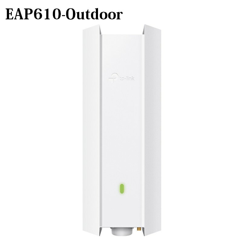 TP-LINK EAP610-Outdoor AX1800 室內型 戶外型 雙頻Wi-Fi6 Gigabit 無線AP 基地台