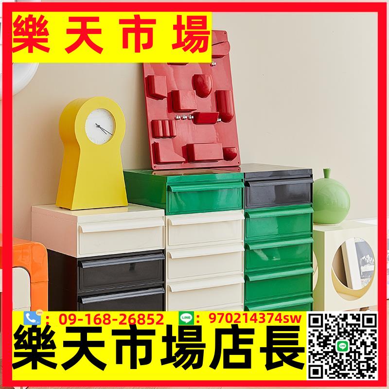 床頭櫃中古多層收納櫃臥室網紅ins風櫃子移動創意塑膠儲物櫃