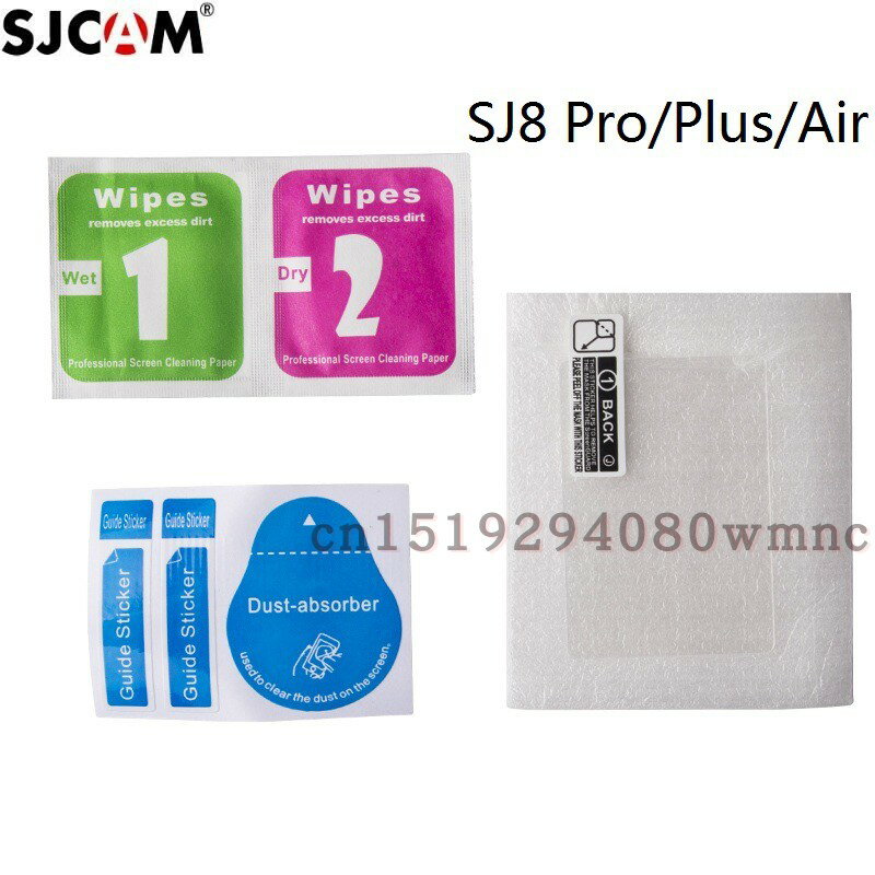 sjcam sj8 屏幕保護膜 鋼化玻璃膜貼膜山狗 pro/plus/air原裝配件