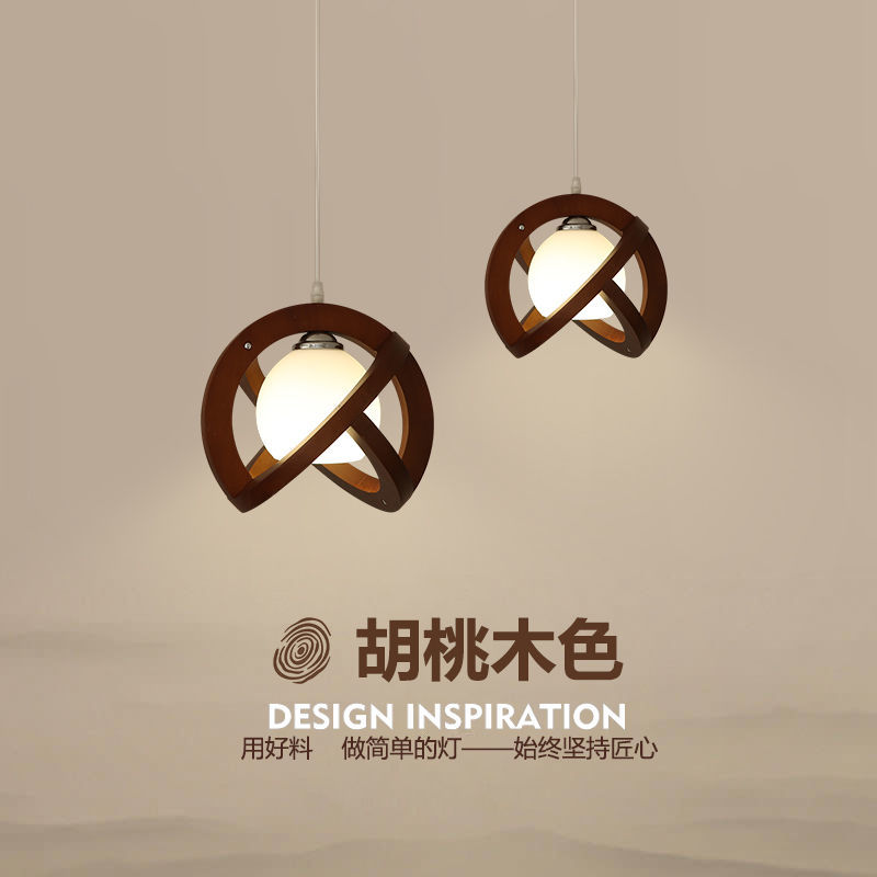 公司貨 超低價 日式原木餐廳吊燈北歐簡約現代吧臺茶室餐桌復古侘寂風臥室床頭燈 快速發貨