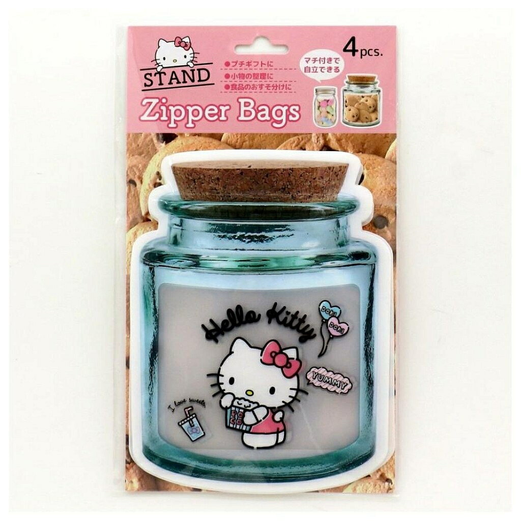 【震撼精品百貨】Hello Kitty 凱蒂貓 凱蒂貓 HELLO KITTY 保鮮罐造型夾鏈袋(M/4枚入)#06144 震撼日式精品百貨