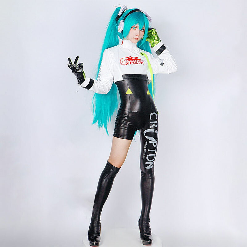 【臺灣公司優質服務】初音cos服賽車服日本動漫cosplay女服裝全套性感緊身衣二次元表演