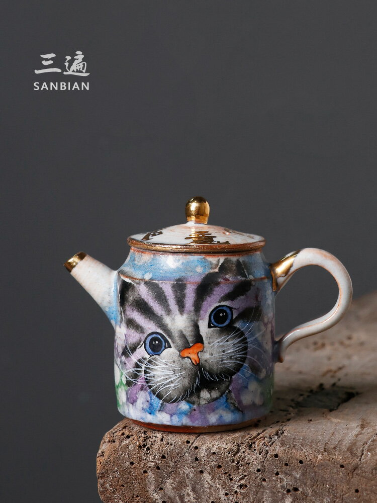 柴燒志野茶壺手繪貓咪泡茶壺家用中式創意茶壺陶瓷功夫茶球孔單壺