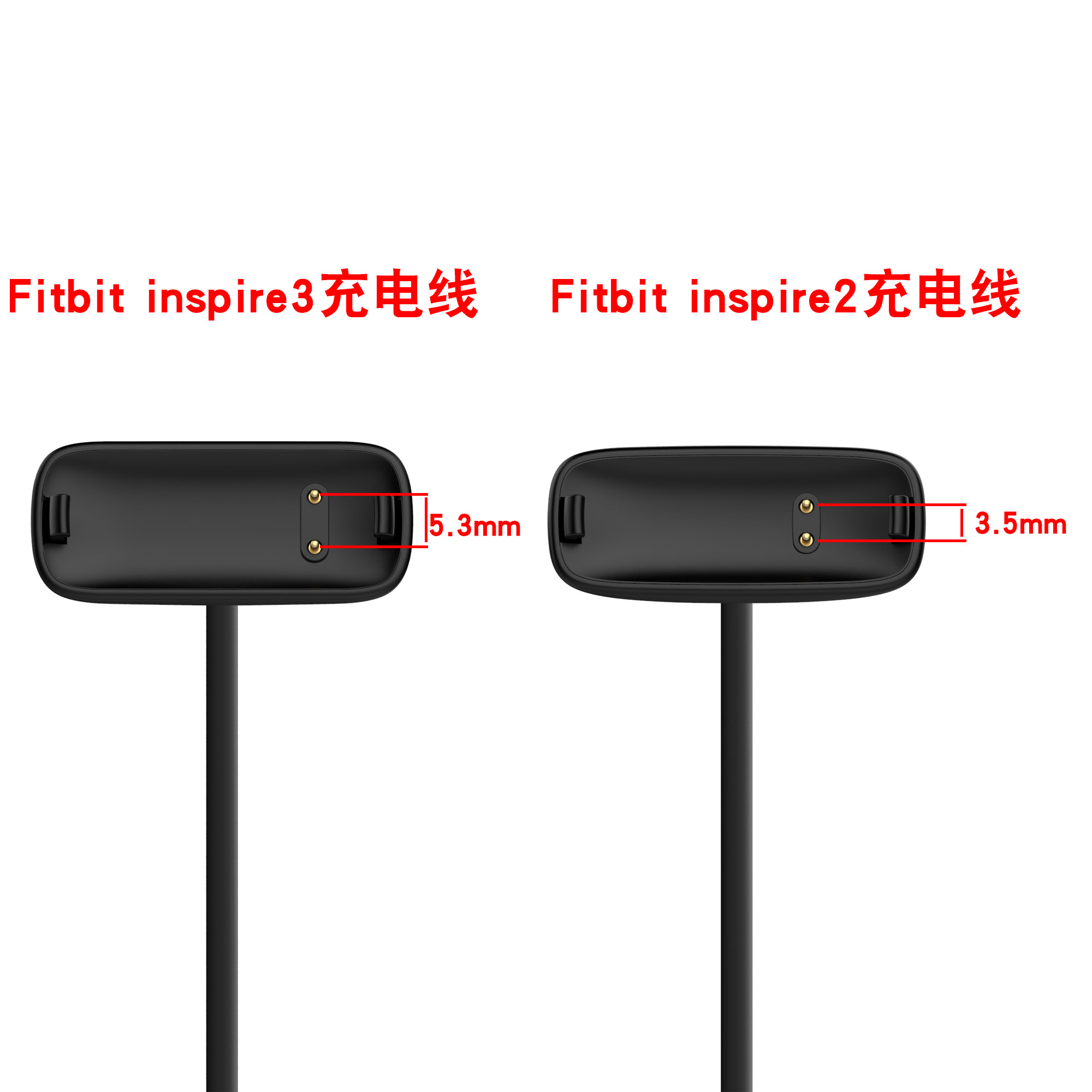 充電線】Fitbit inspire 3 100cm 智慧型手錶USB 充電器充電座| 殼起來