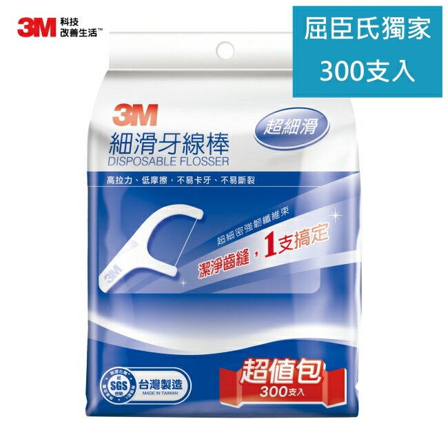 3M細滑牙線棒補充包(300支入)