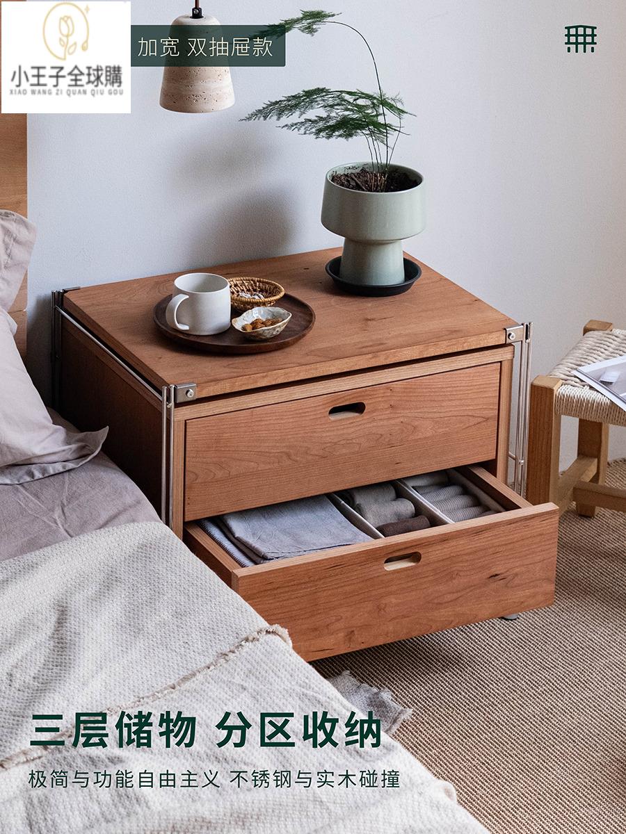 【開發票 免運速發】公司現貨 實木家具 日式收納傢俱日式實木床頭櫃臥室超窄床邊櫃小戶型客廳沙發小茶几邊櫃日本熱銷家居