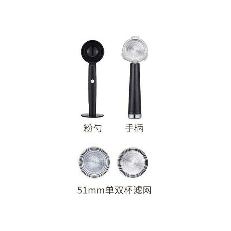 （咖啡用品與配件）EB/億貝斯特咖啡機配件購