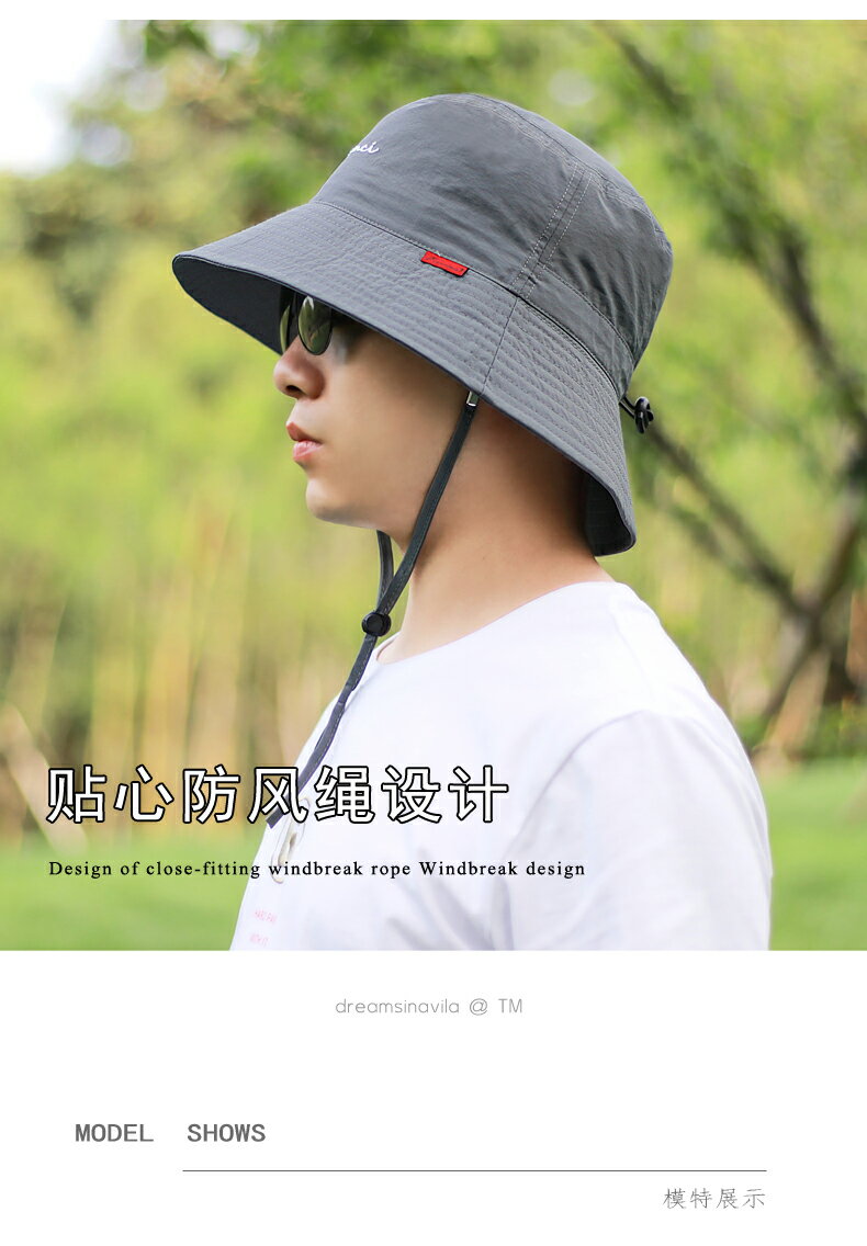 遮陽帽男夏季戶外釣魚帽男士防曬帽遮臉速干登山透氣大檐漁夫帽子 8
