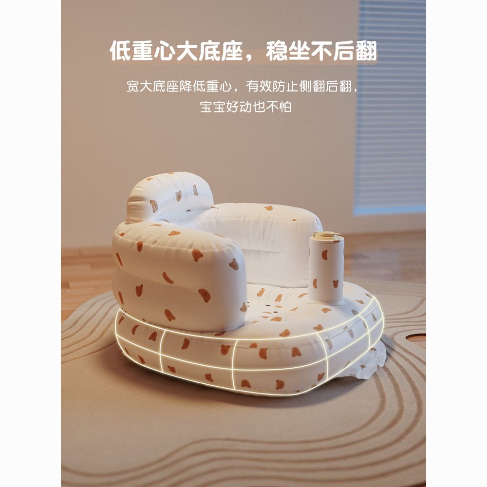 【台灣公司 可開發票】嬰兒訓練坐椅充氣座椅夏天戶外玩具兒童防摔神器坐立便攜餐桌椅 3