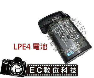 【EC數位】Canon EOS 1D 1D-III 1D-IIIS 1D-IV LP-E4 LPE4 高容量防爆電池