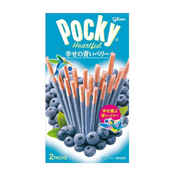 【江戶物語】glico 固力果 Pocky Heartful 可可莓果風味 餅乾棒 藍莓 可可棒 幸福的青鳥 日本進口