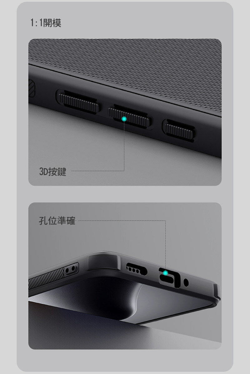 NILLKIN Xiaomi 小米 14T 5G 磨砂護盾 Pro 磁吸保護殼 磁吸殼 保護套 手機殼 支援 MagSafe 配件(無充電功能) 9