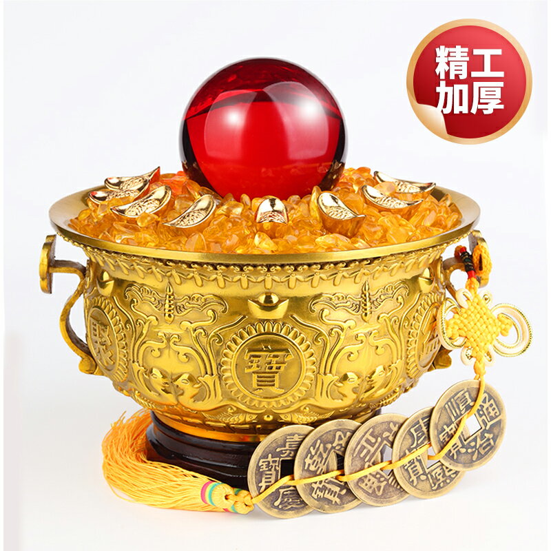 黃銅聚寶盆擺件如意福客廳招財精工銅器開業禮品家居裝飾品