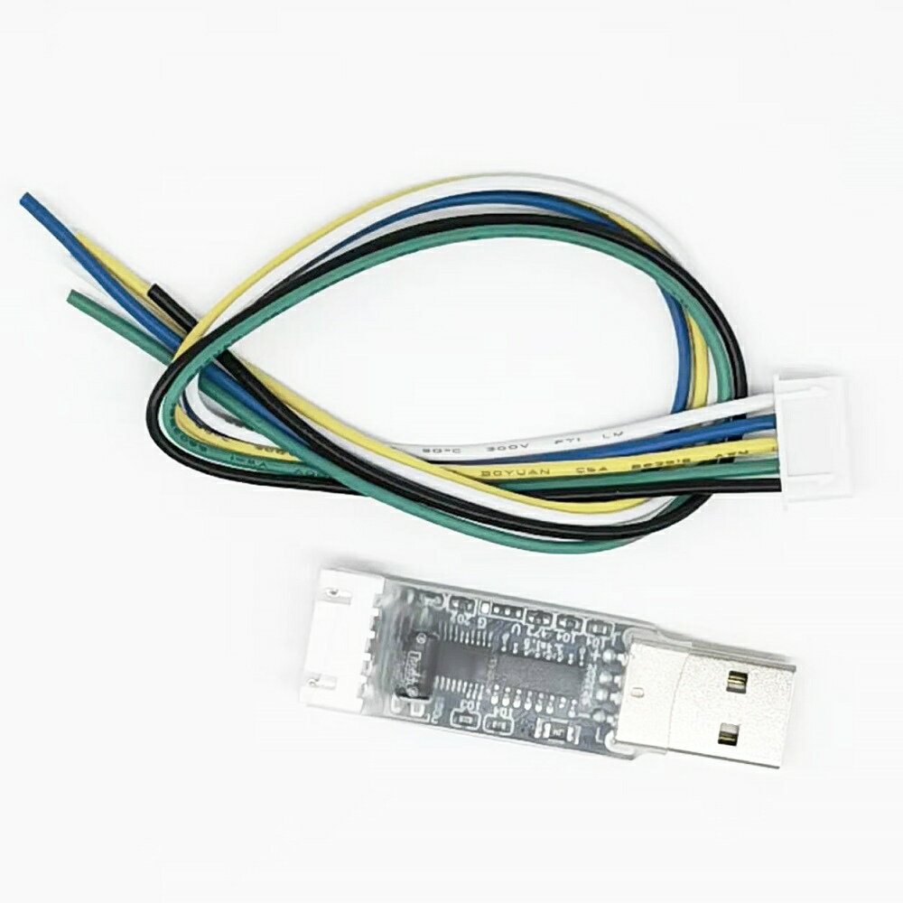 光電開關量采集卡 4路開關量輸入模塊 CH340C轉USB接口自動上報