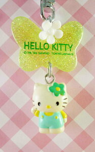 【震撼精品百貨】Hello Kitty 凱蒂貓 鎖圈-信州銀粉蝴蝶 震撼日式精品百貨
