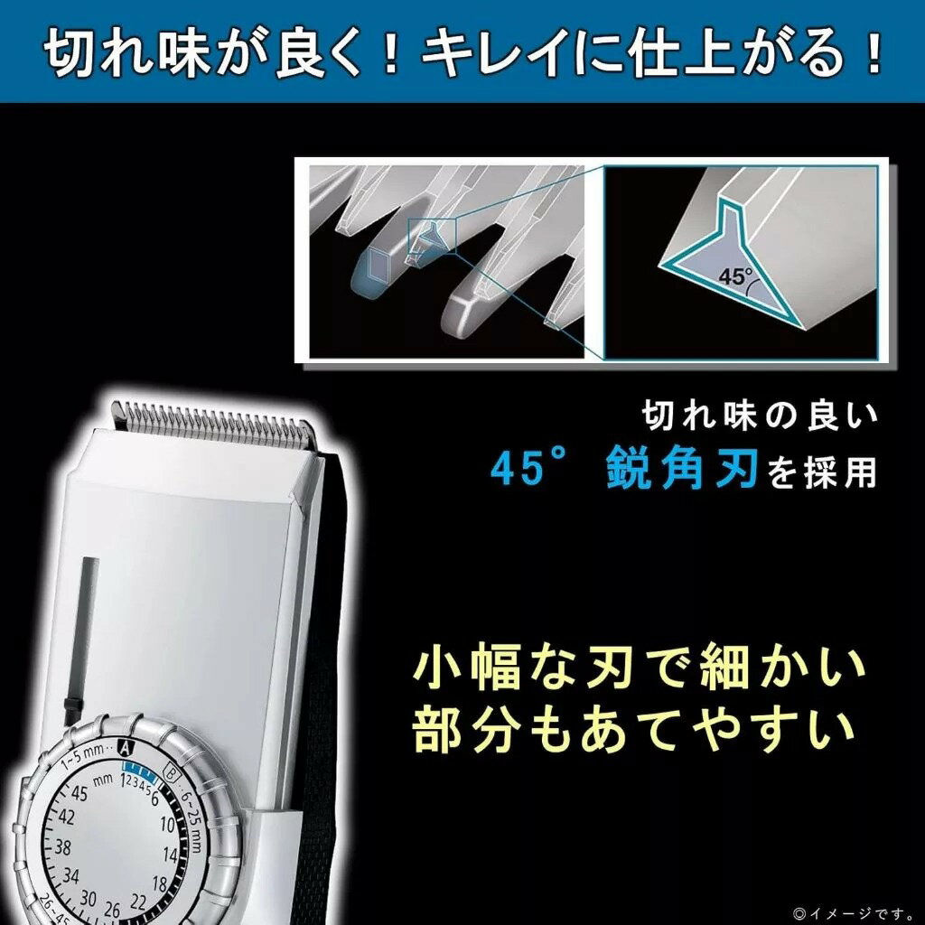 Panasonic 國際牌ER-GC74 充插兩用電動理髮器(ER-GC70-S 升級版) 水洗電剃刀剪髮器| bonJOIE 品味決醒直營店|  樂天市場Rakuten