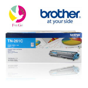 Brother TN-261C 原廠藍色碳粉匣 適用機種：HL-3170CDW、MFC-9330CDW【APP下單最高22%點數回饋】