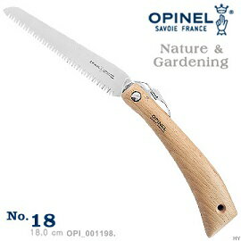 [ OPINEL ] 碳鋼鋸子18 櫸木柄 盒裝 / Nature & Gardening / 001198