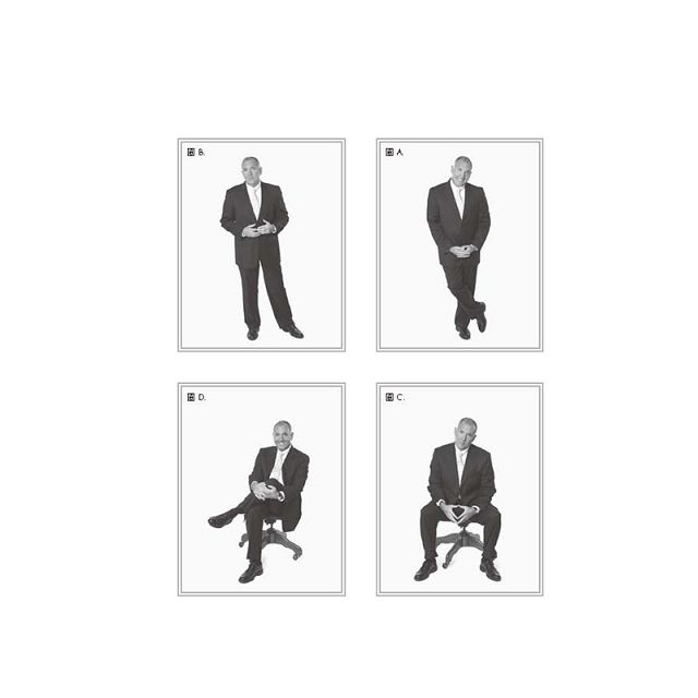 FBI教你讀心術：看穿肢體動作的真實訊息 (銷售突破百萬冊，特別增訂看穿情人心思之約會讀心術) 2