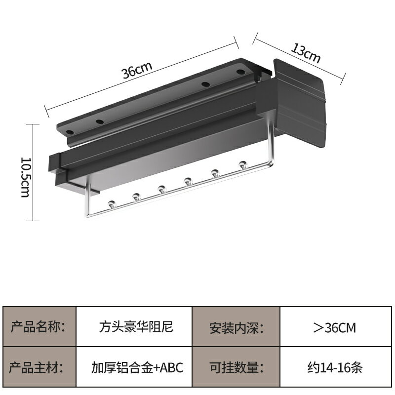 掛衣桿 掛衣架 吊衣桿 淺衣櫃掛衣桿櫃內頂裝豎向縱向抽拉式伸縮衣架衣櫥橫桿衣通掛衣器『cyd18685』