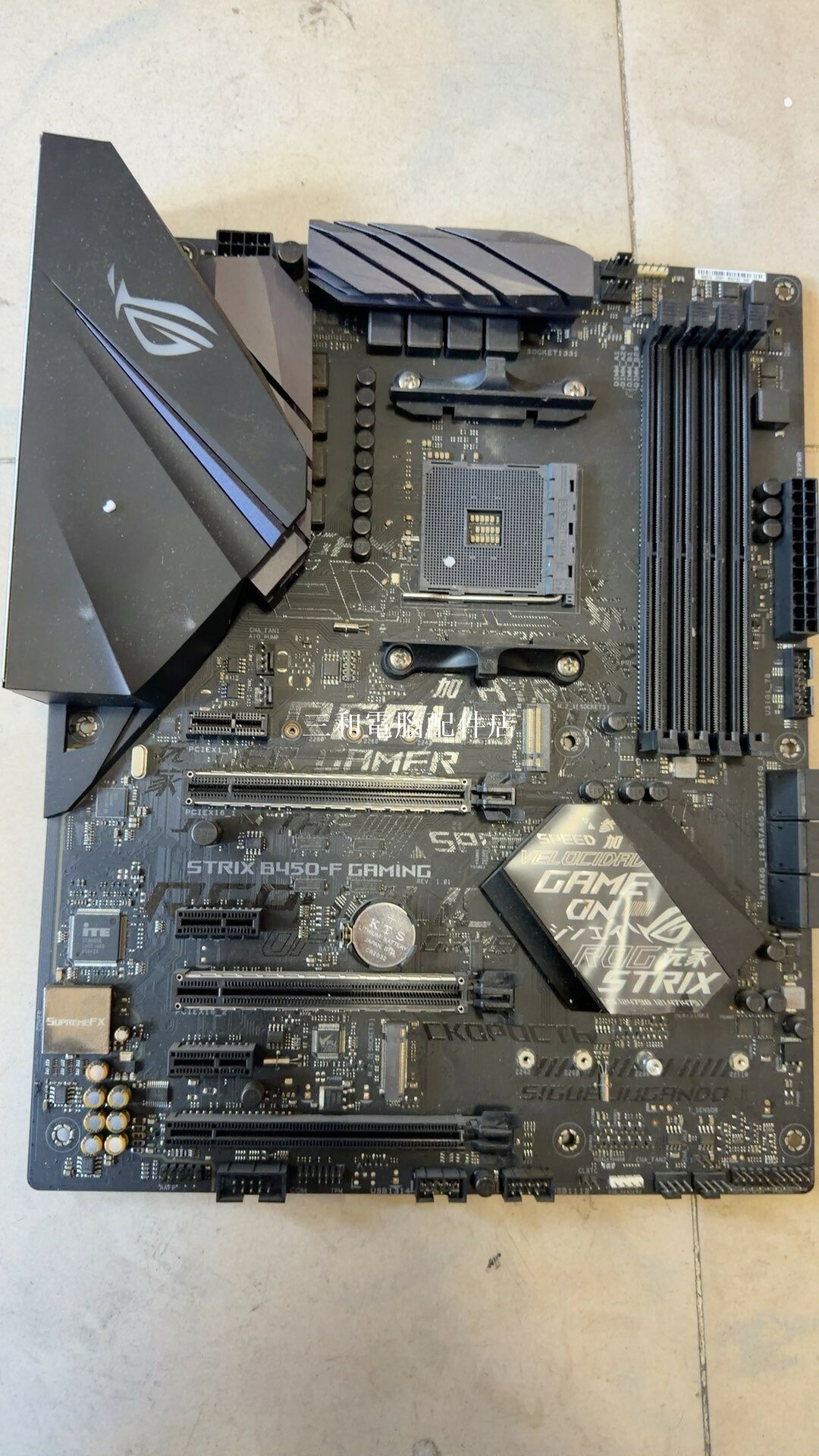 華碩 STRIX B450-F GAMING 豪華大板 新成色 擋板完善 最新BIOS 更新 安全無憂