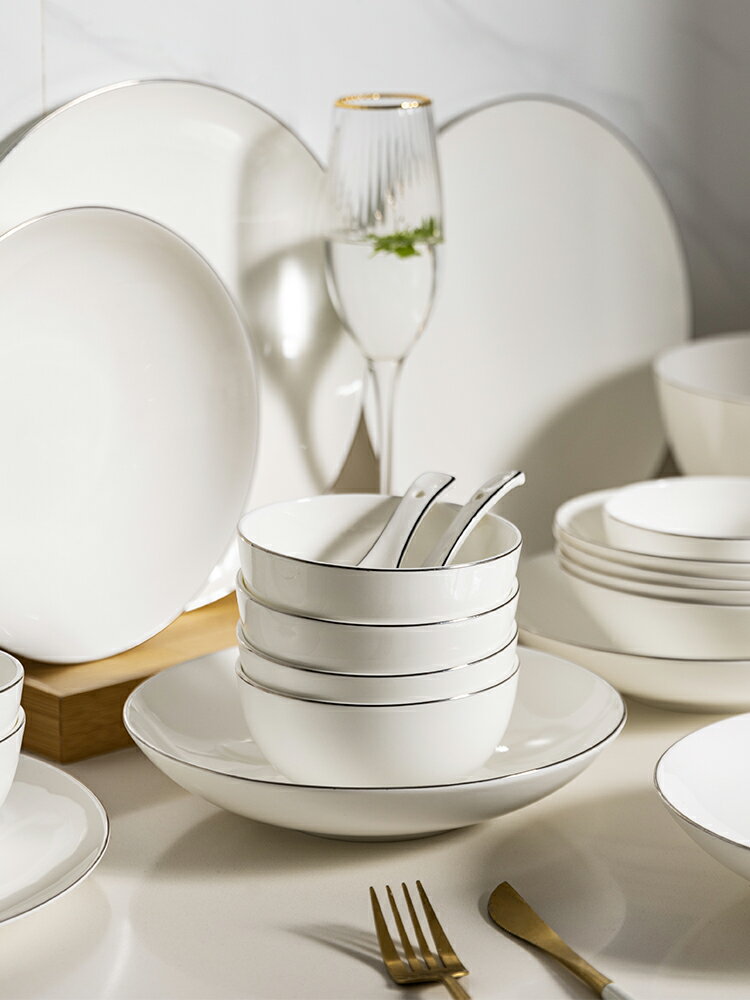 摩登主婦骨瓷金邊餐具套裝碗盤家用現代簡約深口盤子陶瓷湯碗面碗