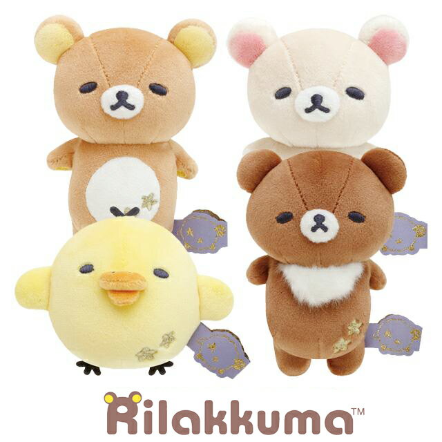 星星刺繡系列玩偶-拉拉熊 Rilakkuma san-x 日本進口正版授權