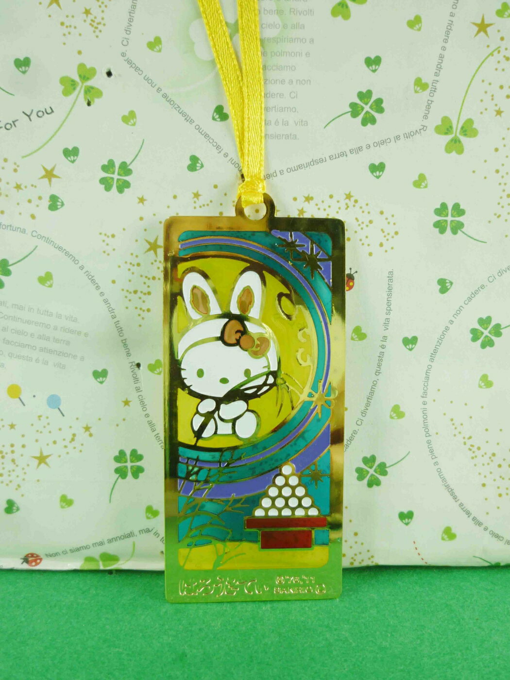 【震撼精品百貨】Hello Kitty 凱蒂貓 書籤-方形造型-兔子圖案 震撼日式精品百貨