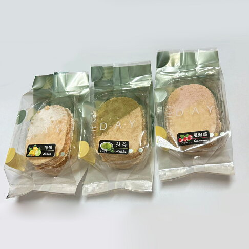 法式達克瓦茲(8入/盒)【龍泰(百佳)創意烘焙】 2