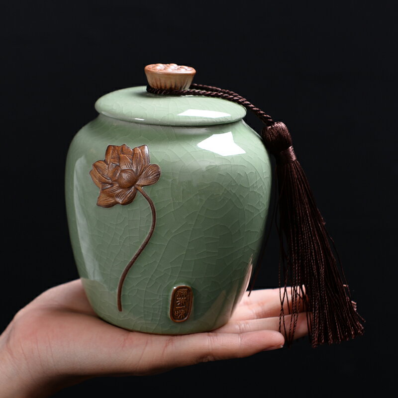 哥窯茶葉罐陶瓷普洱紅茶綠茶密封罐儲存保鮮罐大號半斤裝茶罐