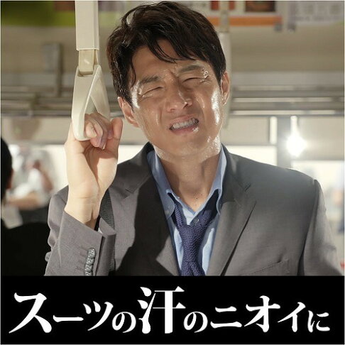 日本 寶僑 P&G 強力消臭噴霧 室內 衣物 布用 除臭 男用 老人臭 汗味 油煙味 去味 運動除臭 370ML (無香) 5