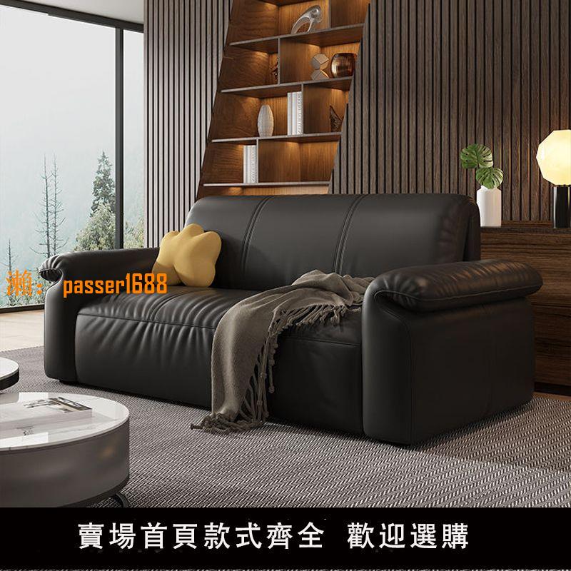 【可開發票】智能電動沙發床科技布小戶型多功能可折疊坐臥兩用客廳真皮現代