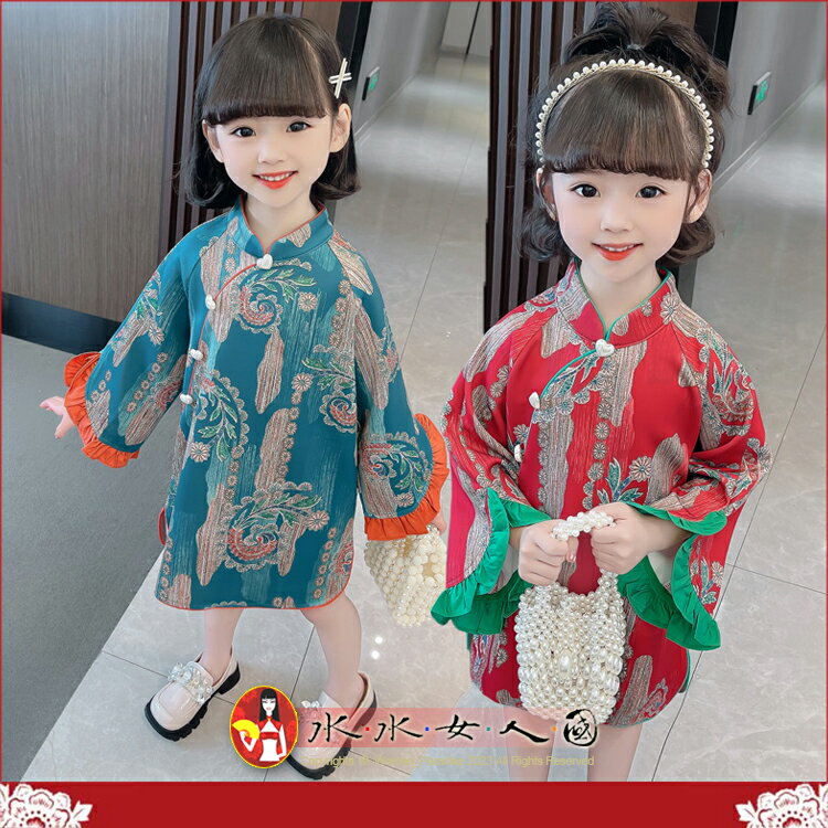 【水水女人國】～超Q版兒童唐裝旗袍～心心相印(兩色)。復古改良式印花小女生日常百搭甜美公主荷葉寬袖旗袍連身洋裝