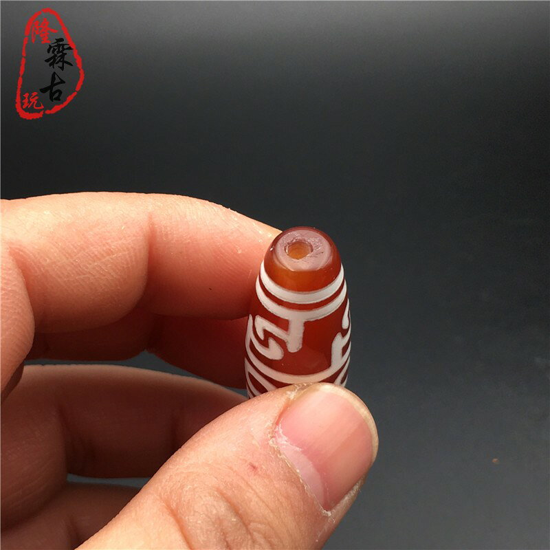 藏傳天眼天珠玉髓瑪瑙三眼蓮師法器天珠自然包漿油潤時尚吊墜| 協貿國際