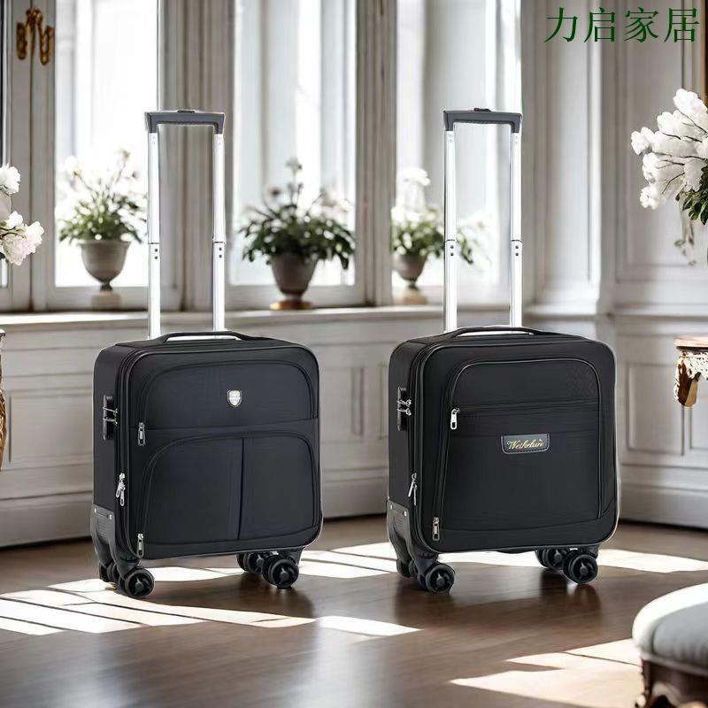小型登機箱拉桿箱超輕便行李箱皮箱男商務女短期旅行箱飛機小箱子