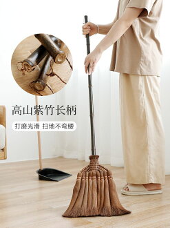 公司貨 免運 可開票 日式長柄棕毛掃把家用軟毛掃帚耐用老式掃地笤帚加厚手工庭院掃把 | 彩虹之屋 | 樂天市場Rakuten