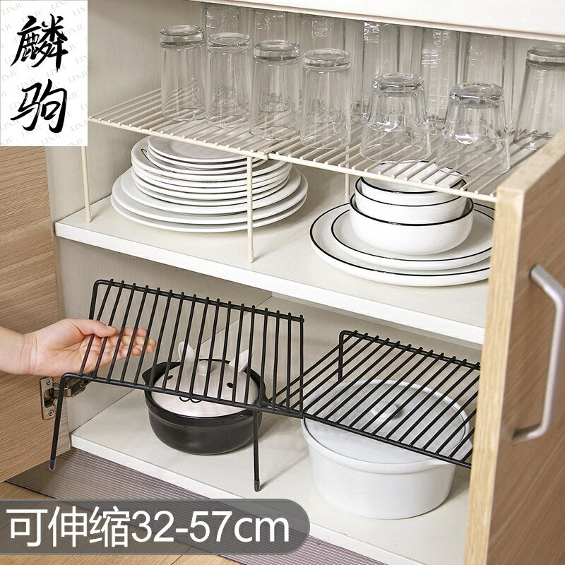 置物架伸縮抽屜式碗碟櫥柜收納架廚具瀝水家用調味品架子廚房可鐵