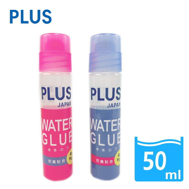 PLUS 普樂士 膠水 無毒膠水 50ml/一瓶入(定12) 28-008 WATER GLUE 透明膠水