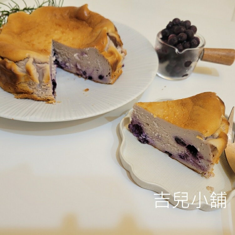 藍莓巴斯克起司蛋糕 6吋