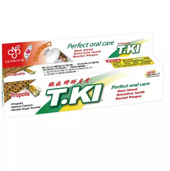 【T.KI 鐵齒】蜂膠牙膏（144g） 1