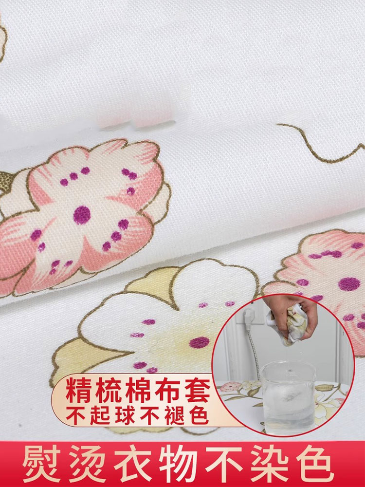燙衣墊熨衣墊熨燙墊燙臺布熨衣板布套燙布套布耐高溫布罩【雲木雜貨】