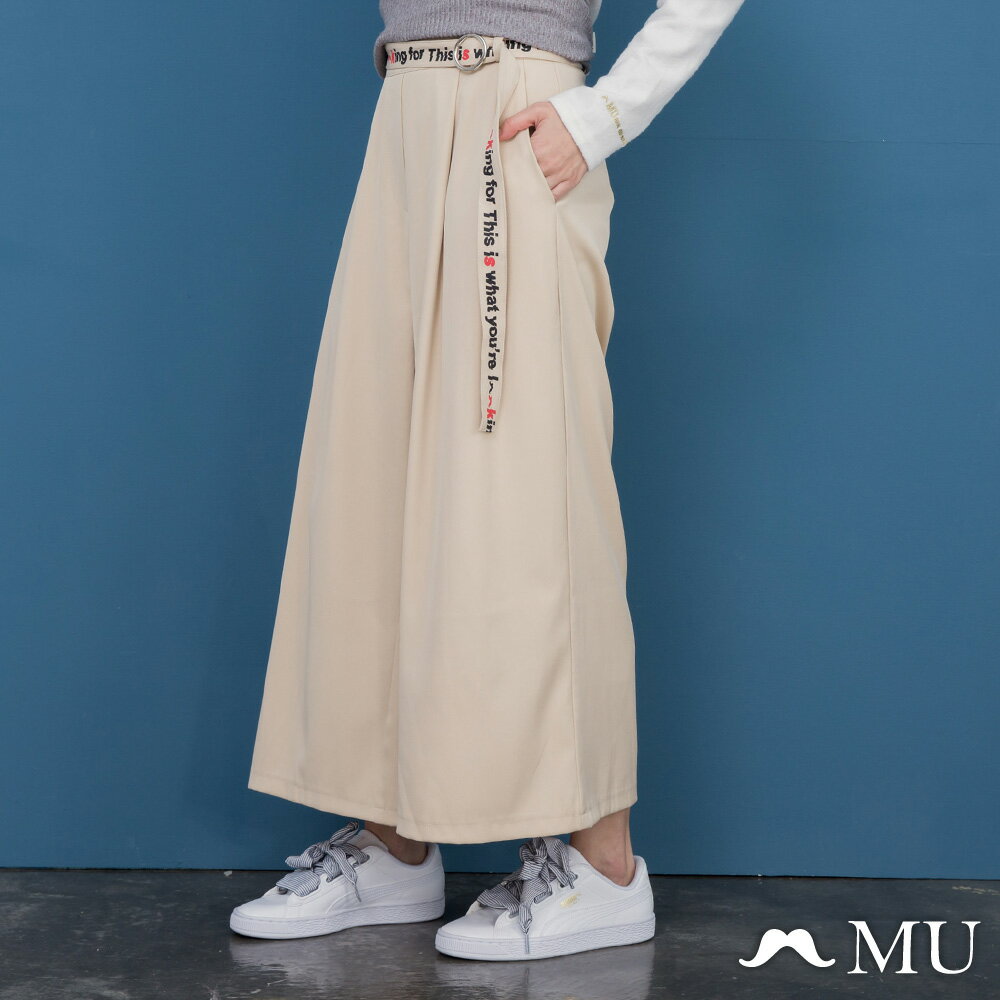 【MU】特色印花長腰帶長寬褲(2色)7925262