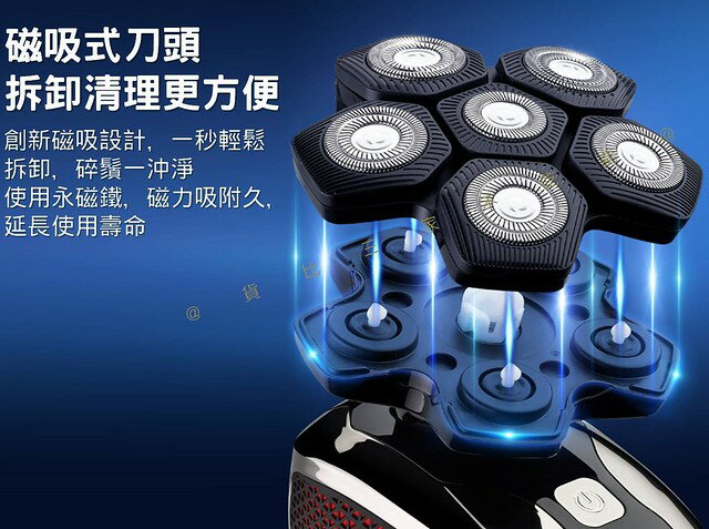 多功能六頭刮鬍刀 光頭理髮器 剃光頭修剪器 男士 潔面刷 生日禮物 除毛刀 可水洗 修容 體毛 六刀頭 自助 情人節