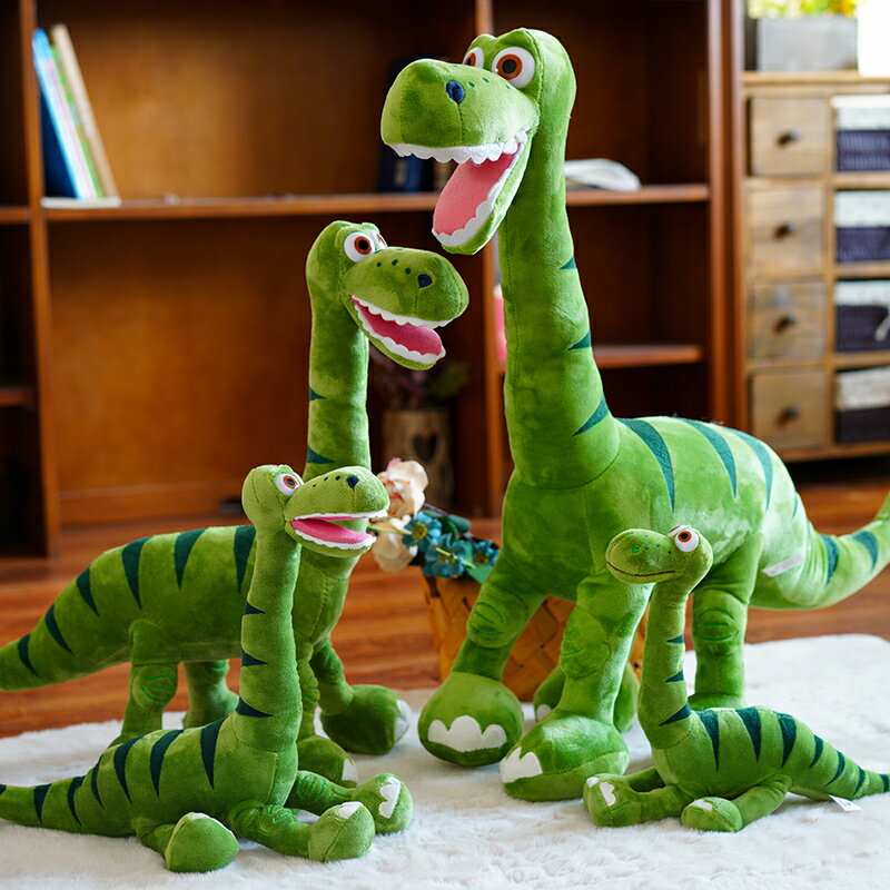 可彎曲恐龍毛絨玩具仿真恐龍霸王龍公仔男孩生日禮物兒童間裝飾