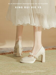 淺色主紗婚鞋粗跟不累腳平時可穿防水臺緞面珍珠瑪麗珍高跟鞋9cm