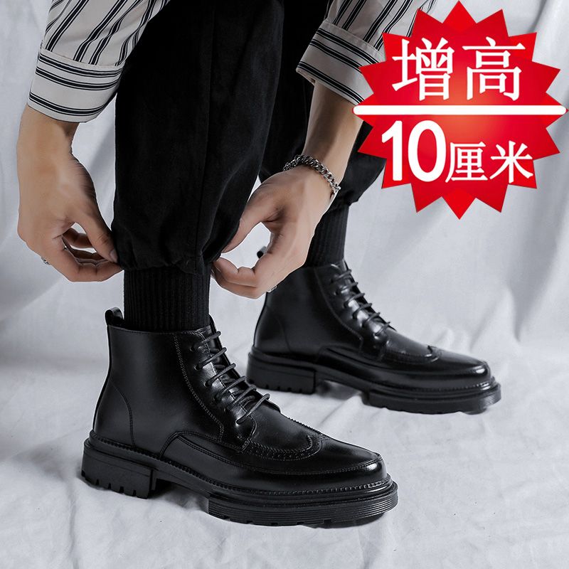 免運 最低價 內增高鞋男 馬丁靴男款內增高10cm8cm6cm英倫風春季男皮鞋真皮休閑增高工裝靴 快速出貨