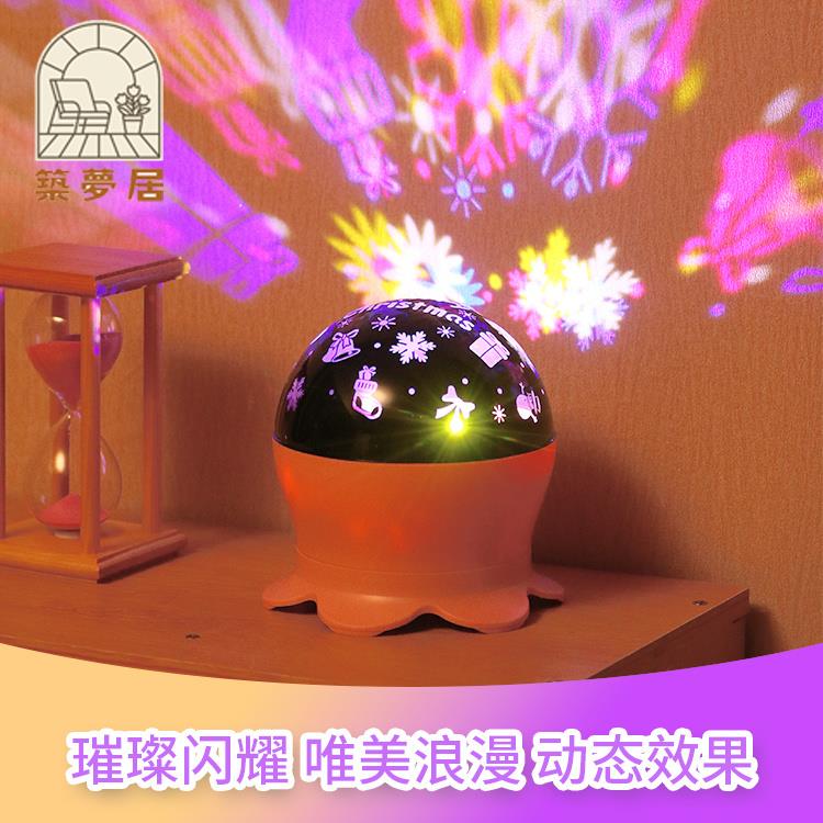 免運 投影儀 星空燈 氛圍燈 投影燈 夜燈 彩燈藍芽音箱生日禮物七彩旋轉星空舞臺燈音響小夜燈重低音炮家用開立發票 售後保障 全館八折 工廠現貨 z19
