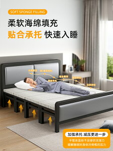 折疊床家用單人床出租房用1.2米1.5米簡易床架現代簡約鐵藝午休床